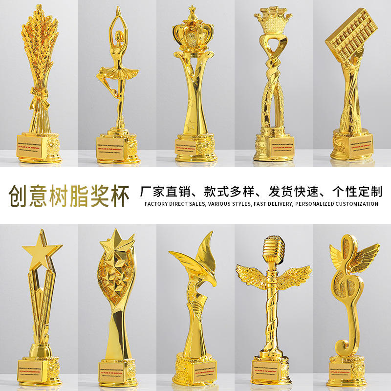 Trofeo de cristal de resina creativo, premios de producción, premios de competición deportiva de gran venta, recuerdos de reuniones anuales de empresa chapados en oro