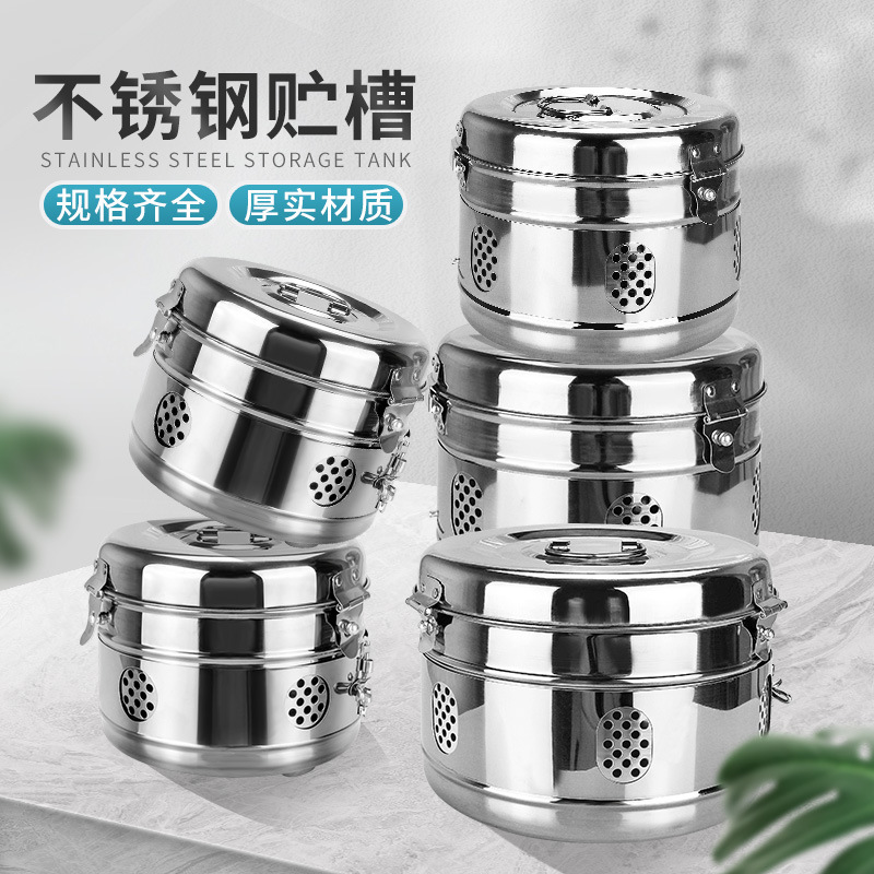 不锈钢贮槽消毒槽消毒罐高温灭菌消毒锅贮槽敷料纱布器械盒多规格