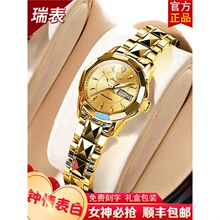 �¿���ʿ��Ʒ��&shy;�؁��ֱ�Ůȫ�ԄәCе��Ůʿ���|��ˮ�߼���Ů��