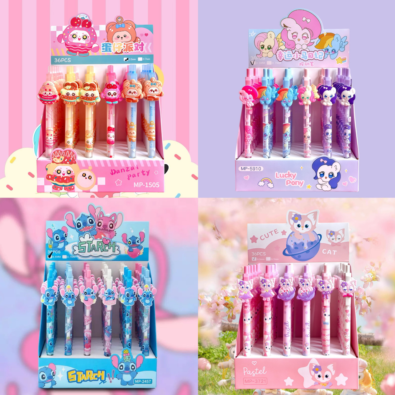 Dibujos animados Stitch Actividad Lápiz Presione O.5 mm Escritura Lápiz de parche Threebaby Papelería Regalo pequeño