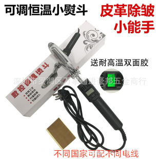 �¿���{��늼��Ô��@��С�C��Ƥ��Ь�Ӱ���Ƥ�ϳ����Cƽ���I�ٶ�