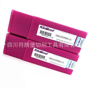 �ɶ�ǧľ���в۵�/KiloWood����ǧľ���ص��U��GDAL2525M600-25