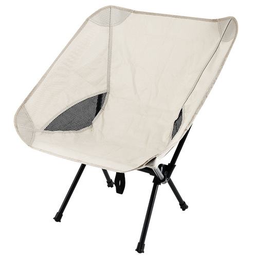 Cross-border Outdoor Moon Chair Camping Folding Chair Portable Leisure Backrest Chair Space Folding Chair Reclining Chair