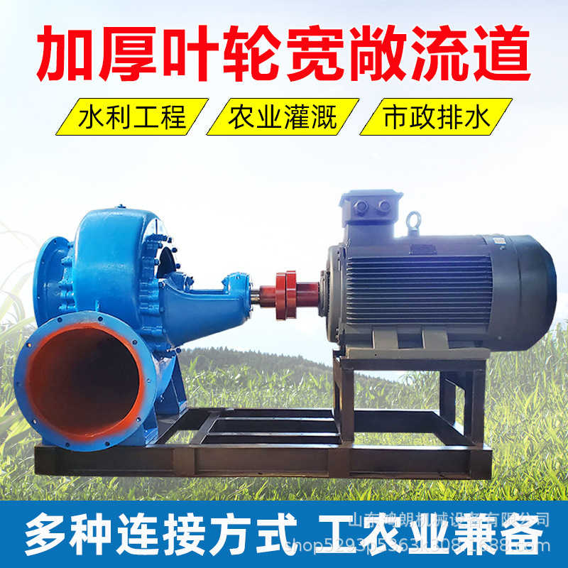 柴油机3寸压井泵 排涝排污用推车式风冷柴油机自吸抽水泵 排捞泵