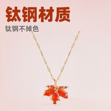 �䓲���ɫ�߼�����Ů�����ٴ���~�i�Ǖr�к����p���Ʒ���l