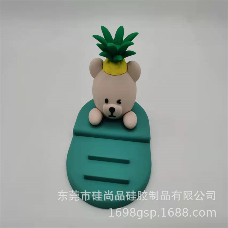 微信图片_20220425121308