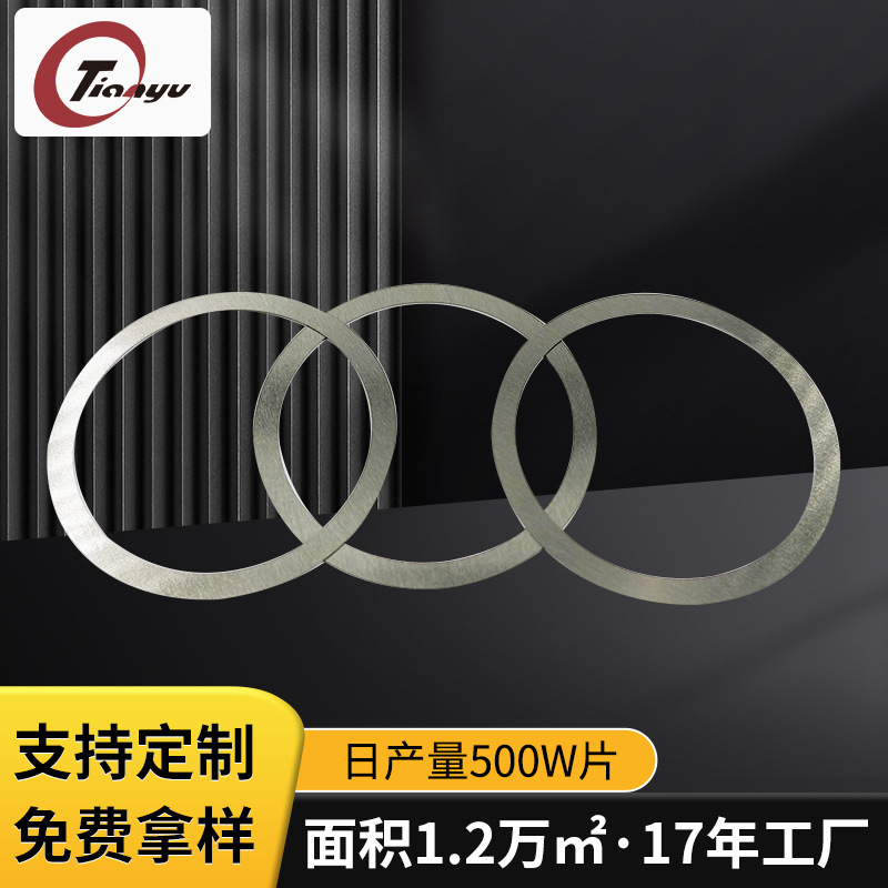 荐 高强度强力磁石 通用圆形磁钢 环 创意吸铁石 规格齐全