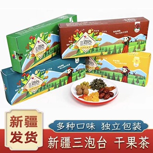 ���l�½��خa����̨400g�т���Ʒ�ɹ��������w���ˌ����Ͽ�ζ