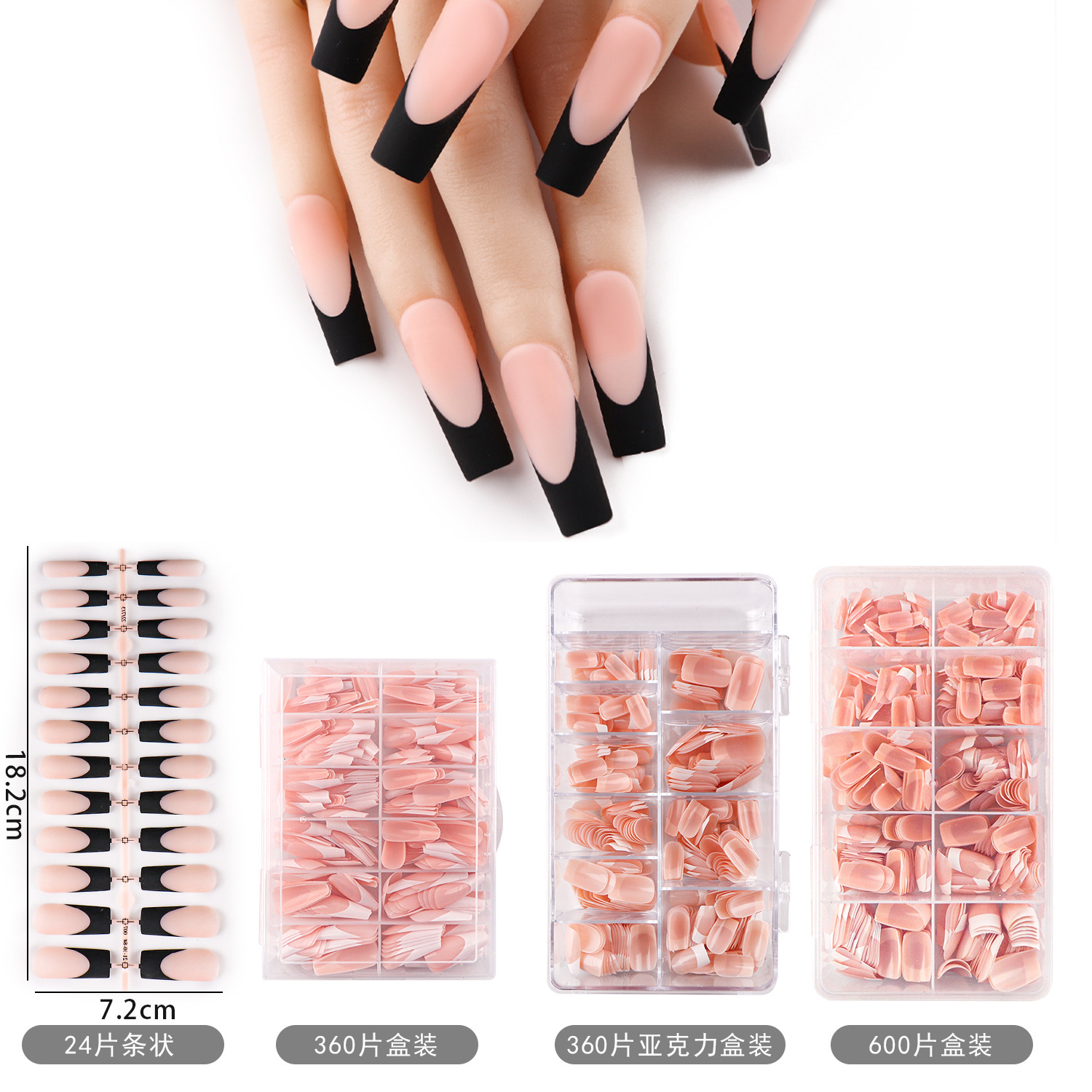 rectangular classic fake nails for manicure