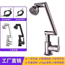 �羳��ؔ؈ˮ���^���P��f�����Dˮ���^�N�l���๦��ϴĘ�����^