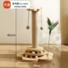 Solid wood 46 cm high