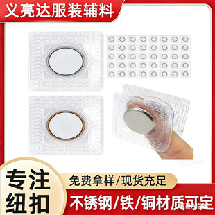 �F؛pvc�������[�ΰ��z�����o��diy�������ſ۷�ˮ�������F��