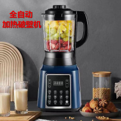 全自動破壁機多機能料理機研磨補助食搾汁無濾過加熱豆乳製造機卸売り代行