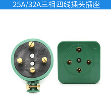 �����ľ����^���� 2 32A   380V�������_�Ŀײ��^����