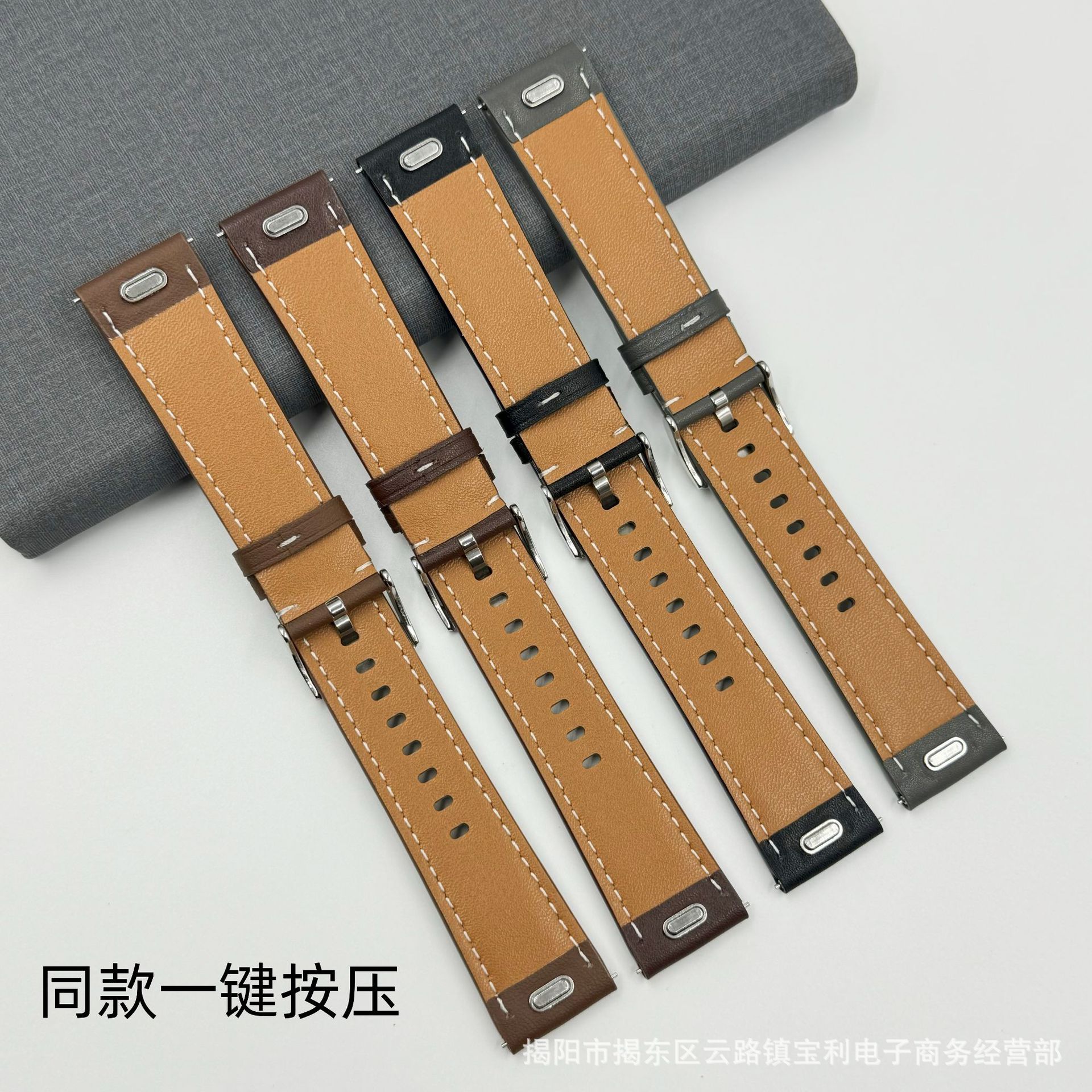 GT5 GT4 GT3 watchGT5