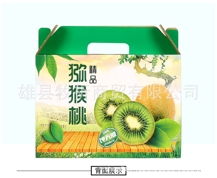 设计_06.jpg