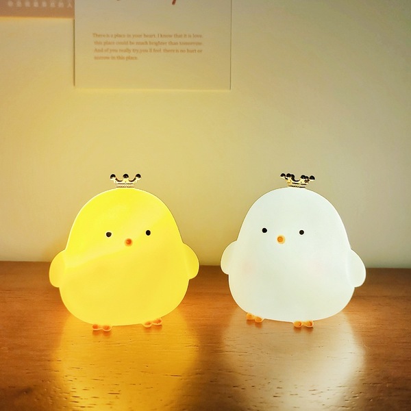 cute LED night light