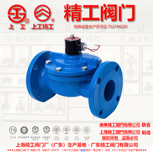 �V�|�����y�T�S,�Ϻ������y�T�S������,2Wˮ�÷��m늴��y