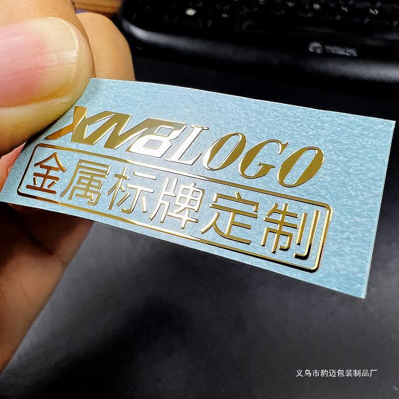 Metal Nameplate Custom Decorative Sheet Hardware Mobile Phone Sticker Back Shell Metal Sticker Waterproof Transfer Sticker Glossy Matte Metal Nameplate Custom Decorative Sheet Hardware Mobile Phone Sticker Back Shell Metal Sticker Waterproof Transfer Sticker Glossy Matte
