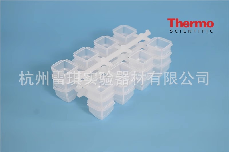 促销，艾普迪，2219货号，一次性塑料包埋模具