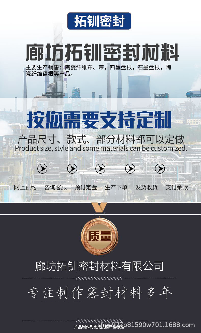 O1CN012x8frF1I0dqbqUGYo_!!2212