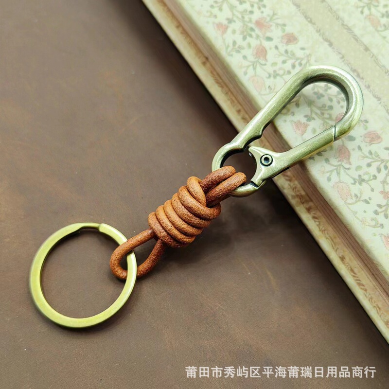 Retro Cowhide Rope Key Chain Pendant, Old Genuine Leather Key Chain, Men's High-End Carabiner Boutique Bag Hanging