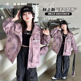 2024女童脏脏色连帽外套上衣外套夹克衫带帽女童外套