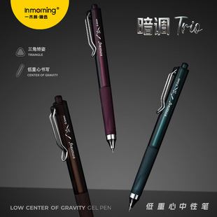 һľ�ְ��{Troi�������ԹP�͹�����ins혻��ٸ�st0.5mm��ɫˢ�}�P