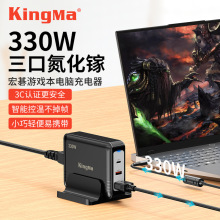 330W������m�ú곞�ӊZ����NEO��Ӱ�Tʿ늸������Դ�m����