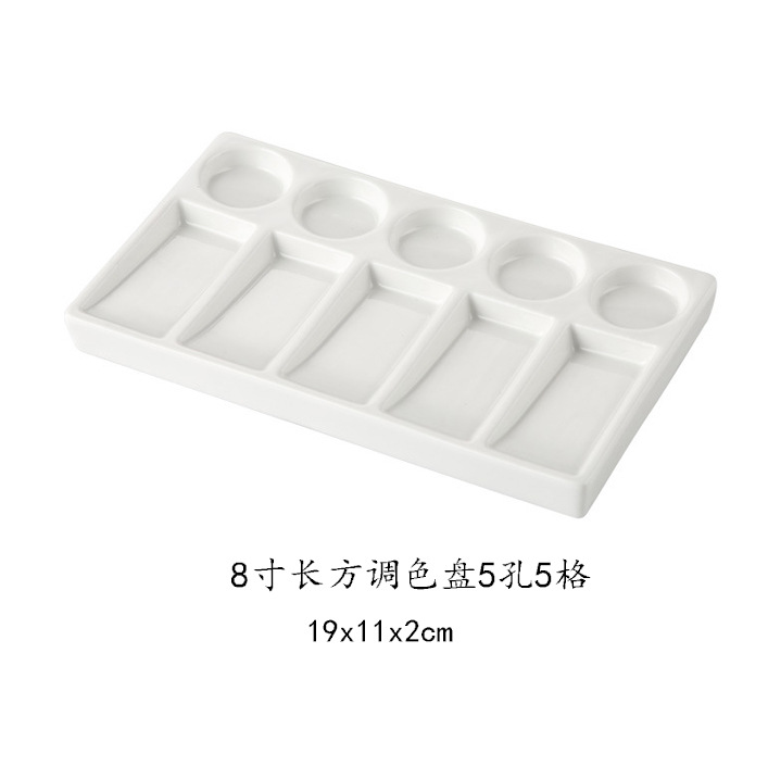 8 pulgadas paleta rectangular 5 agujeros 5-GRID