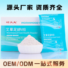 �r��򰬲�����30gx4�����_���_�W���ɢ�N����ԡ�� ���l�_����