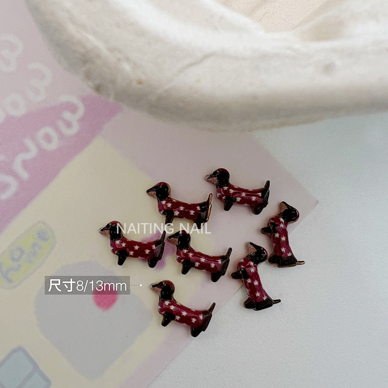 童趣小众复古可爱大耳朵腊肠狗斑点条纹狗狗立体金属美甲饰品装饰|undefined