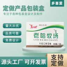 �¿��������ѩ����b�� ԭζ������b����һ�����̸⼈��