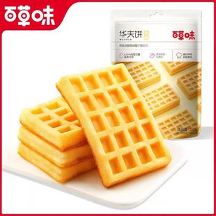 �ٲ�ζԭζ�A���168g�r��ܛŴ�u��ɸ���I�B��͸��c��ʳ
