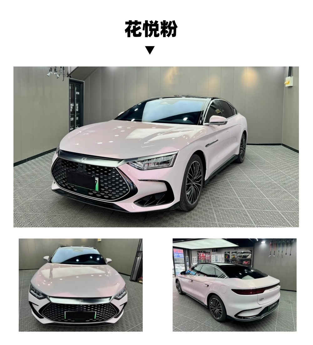 PET car color change film factory wholesale foreign trade for super bright crystal series paint protective film full car stickers