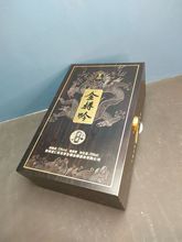 定制贵州茅台酒盒 木质白酒包装盒礼盒 酒类木盒包装 烤漆酒盒