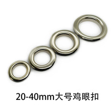20-40mm��̖�u�ۿ��F���ۿ�Ȧ�۷��b�������������b��u���Tᔿ�