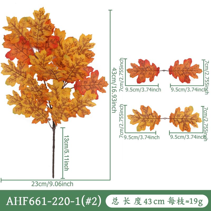 跨境仿真枫叶 圣诞节家居装饰插花植物造景塑料假花道具摆件批发|undefined