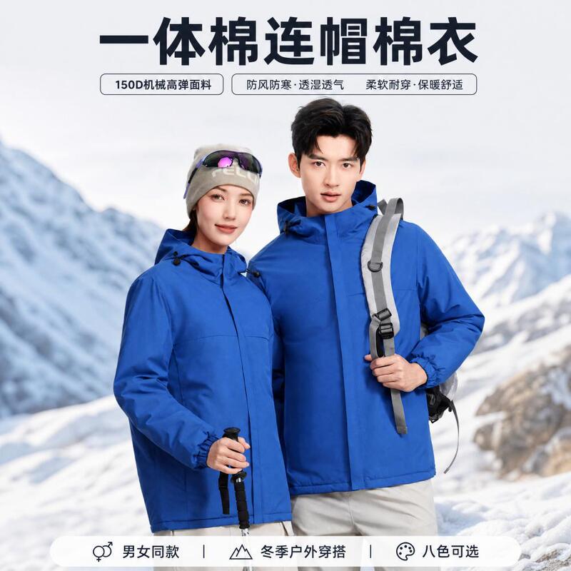 Custom-made outdoor down-filled hooded jacket for men, with logo printing; outdoor windproof and warm mountaineering workwear with printed text Custom-made outdoor down-filled hooded jacket for men, with logo printing; outdoor windproof and warm mountaineering workwear with printed text