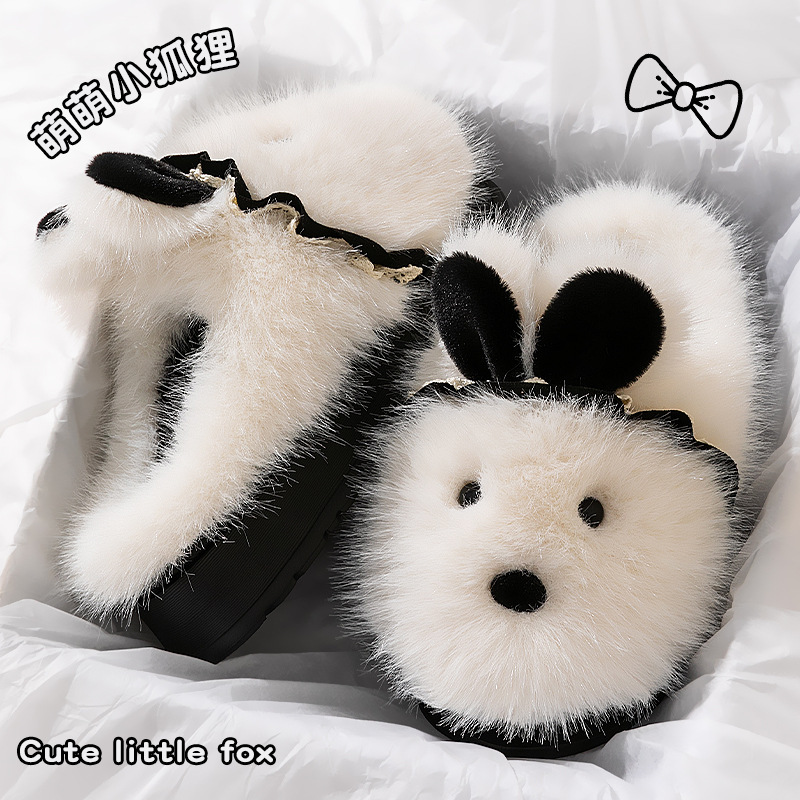 Women's Cute Fox Cotton Slippers 2026 New Style Ins Style Home Indoor Warm Plush Non-Slip Cotton Shoes for Women