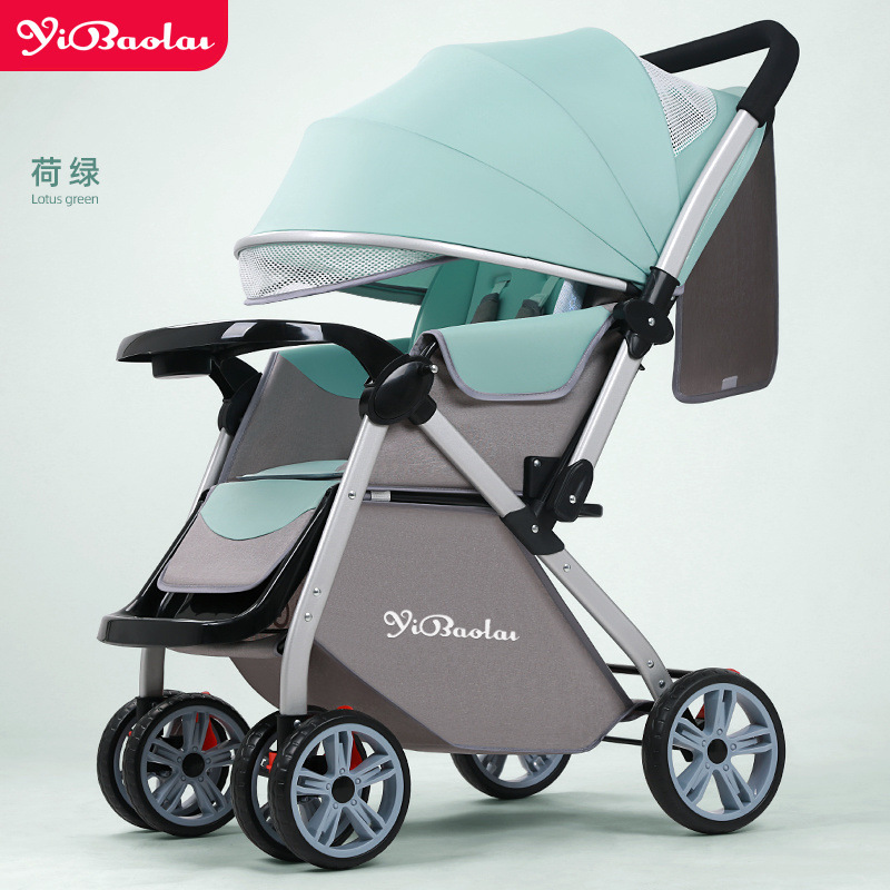 럭셔리 모델 - 로터스 그린