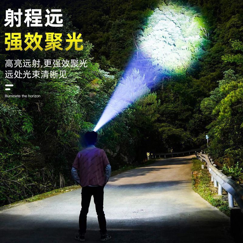 LED头灯强光充电户外夜钓鱼远射手电筒超亮头戴式矿灯厂家直发|undefined