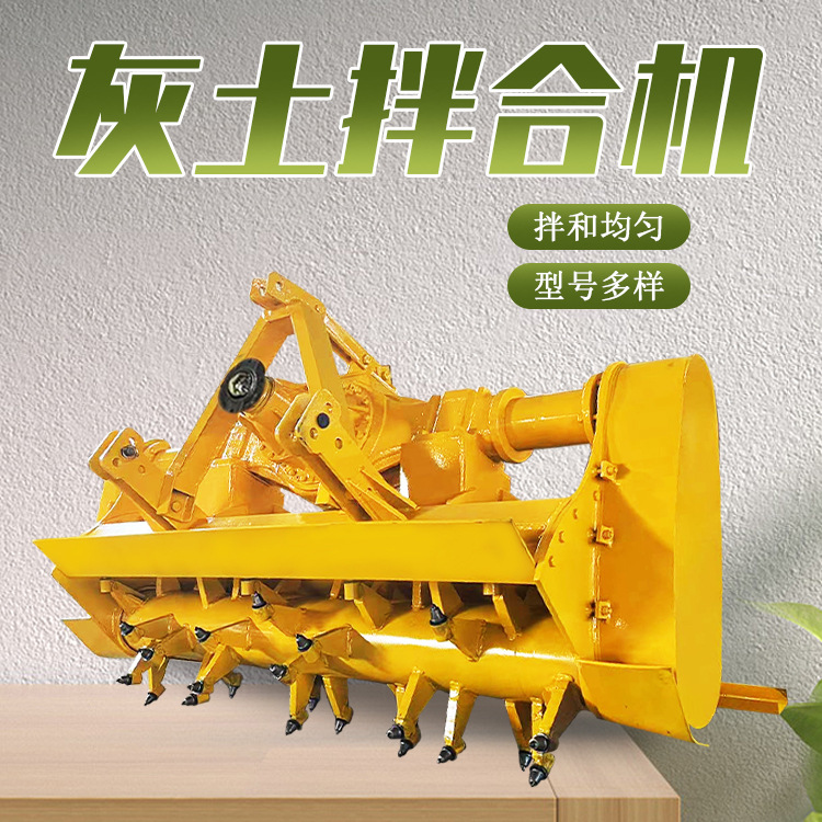 多种型号的灰土拌合机厂家  全新斯太尔后桥路拌机  小宝马拌和机