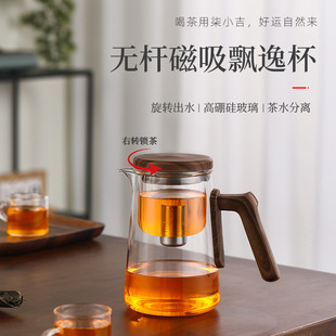 ��С�������h�ݱ��ݲ�ز�ˮ���xһ�I�^�Vȫ������đ�߶˺���ľ