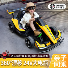 ͯ܇늄܇ƯbŮ܇Yк݆l