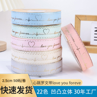 �S�����l�Ą��ݼy�z���r�����b�Y���b���늈D�ֹ�diy�C��z��