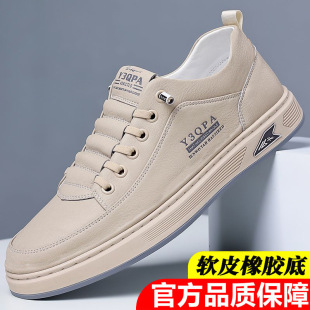 Summer men's white shoes new board shoes men's breathable casual shoes sports shoes European and American trend men's shoes wholesale