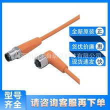 EVT049�׸��Tifm�������B����|�����ضȷ����Vȫ��ԭ�b�F؛ԃ�r