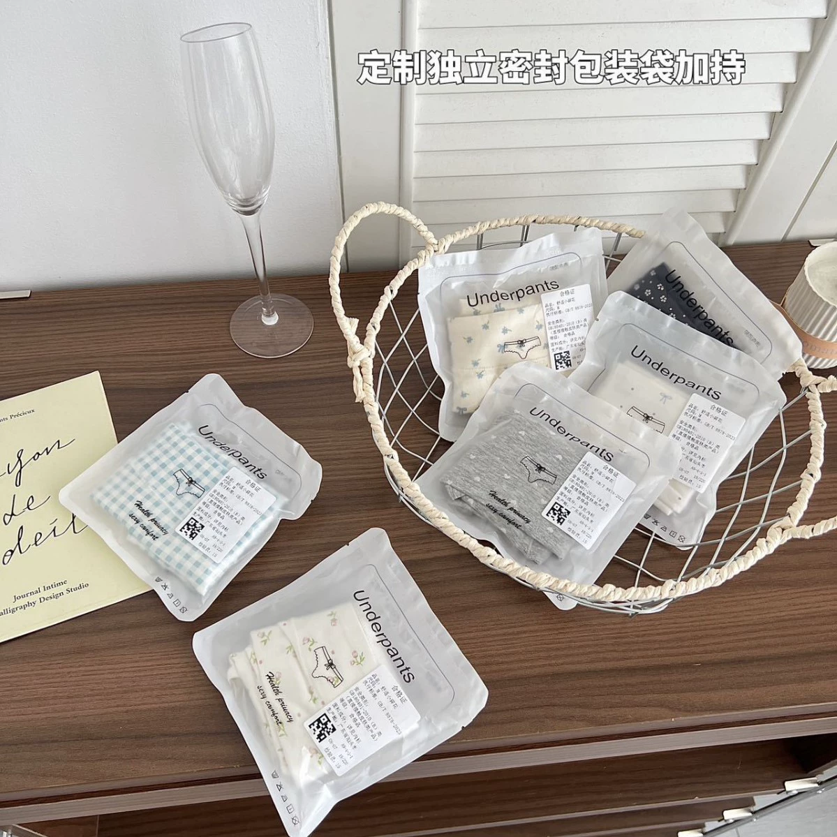 Хлопковое нижнее белье, antibacterial длинные брюки, плюс размер