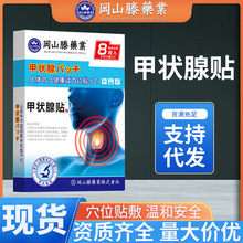 �נ����N���Ӯ���и��N�[���Ӵִ�Yɢ�YѨλ�٘��w�N�S�����l